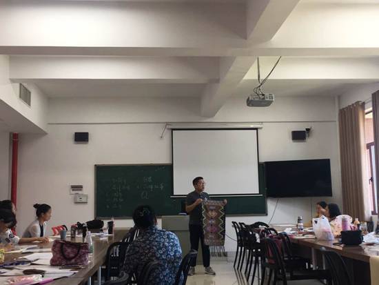 微信图片_20170915170839