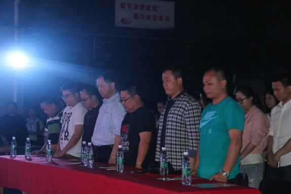 我院五星校区成功举办“五星之夜·心花怒放”主题晚会