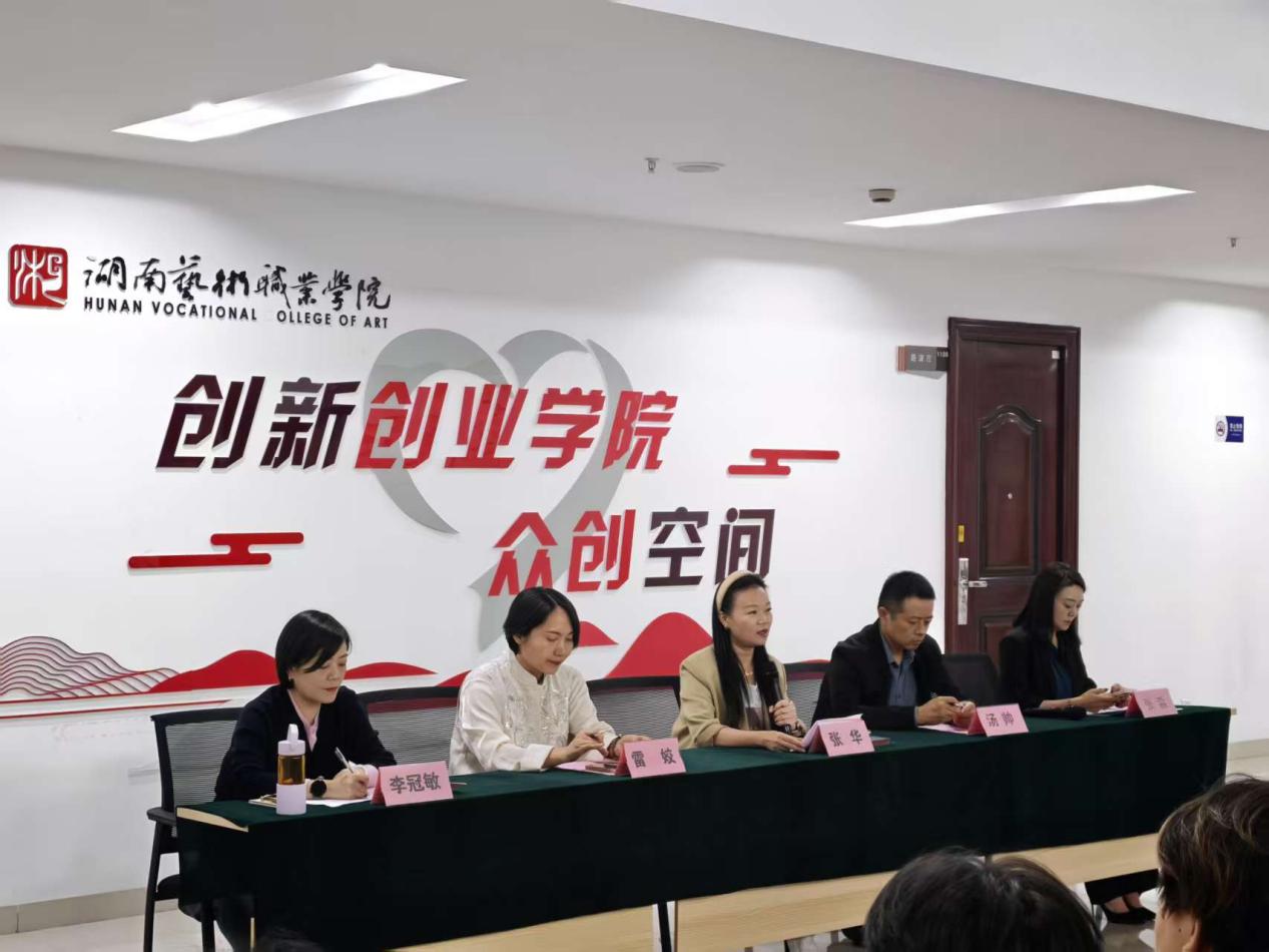 学校2025年GYB创业培训班开班