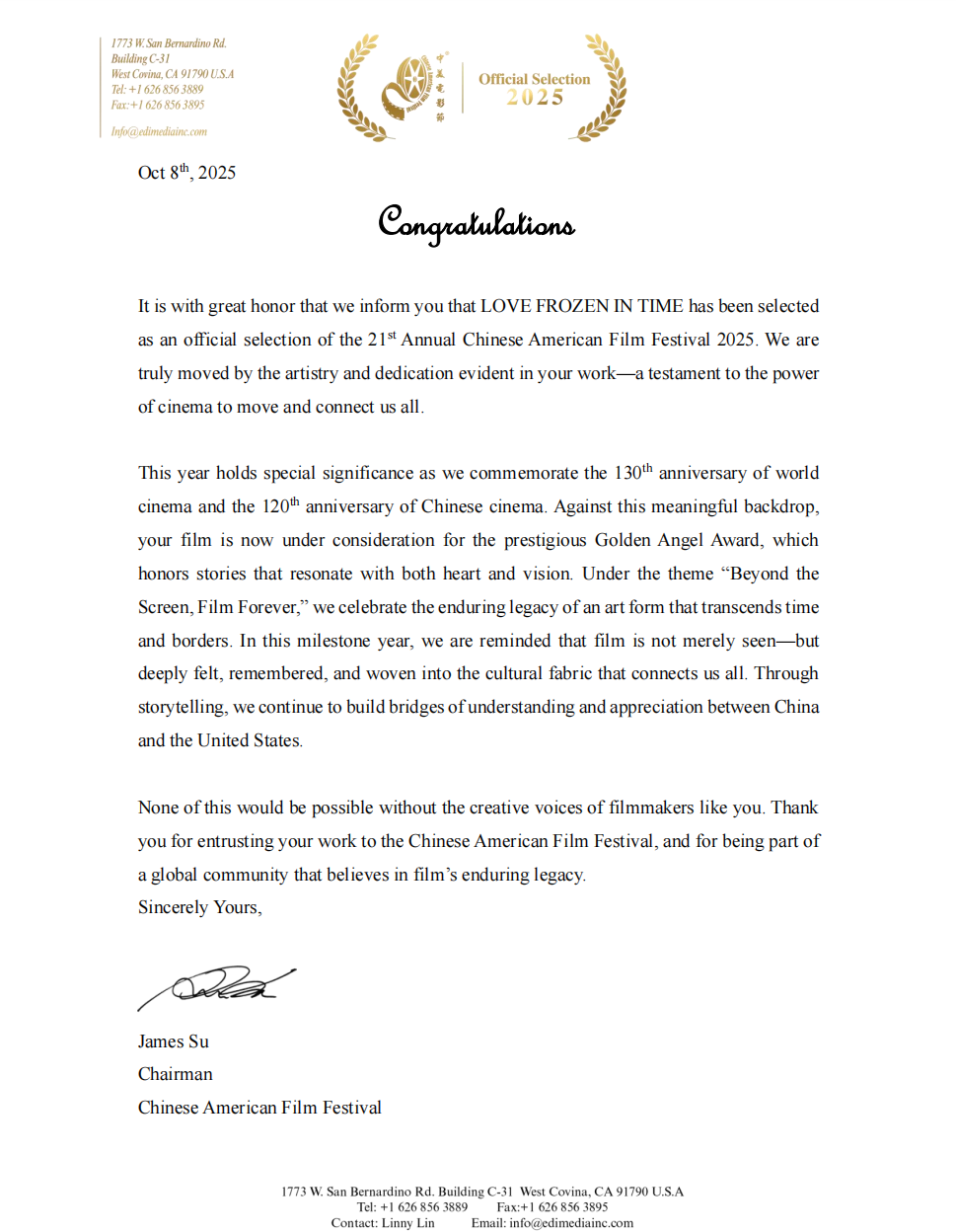 数字产业学院师生作品入围第二十一届中美电影节“金天使奖”